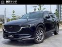 マツダ ＣＸ－８ ＸＤ　エクスクルーシブモード　ＸＤエクスクルー...