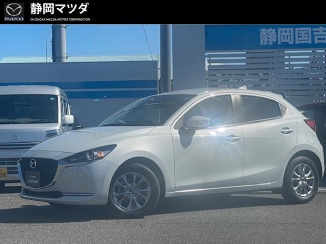 １５Ｓ　サンリットシトラス　１５Ｓサンリットシトラス　ナビゲーションＳＤ／ＥＴＣ／３６０°ビューモニター／ＣＤ＆ＤＶＤ／地デジチューナー／オートエアコン