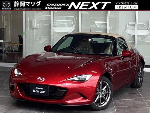 Ｓレザーパッケージ　Ｖセレクション　Ｓ　ＬｅａｔｈｅｒＰａｃｋａｇｅ　Ｖ－ＳＥＬＥＣＴＩＯＮ　６速マニュアル車　ＢＯＳＥサウンドシステム　コネクティッドサービス