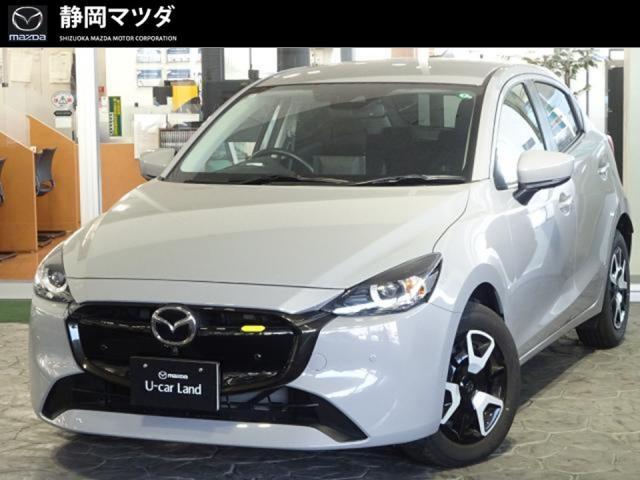 １５　ＢＤ　１．５　１５ＢＤ　６ＡＴフロアＭＴモード付ＡＴ　マツダコネクトＳＤナビ　フルセグＴＶ　３６０°ビューモニター　衝突被害軽減ブレー