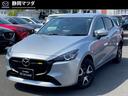ＭＡＺＤＡ２ １５　ＢＤ　１５ＢＤ　ナビＳＤ　３６０°モニター　衝突軽減ブレーキ　マツダコネクト（1枚目）
