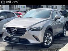 マツダ　ＣＸ−３　１５Ｓ　ツーリング　１５Ｓ　ツーリング