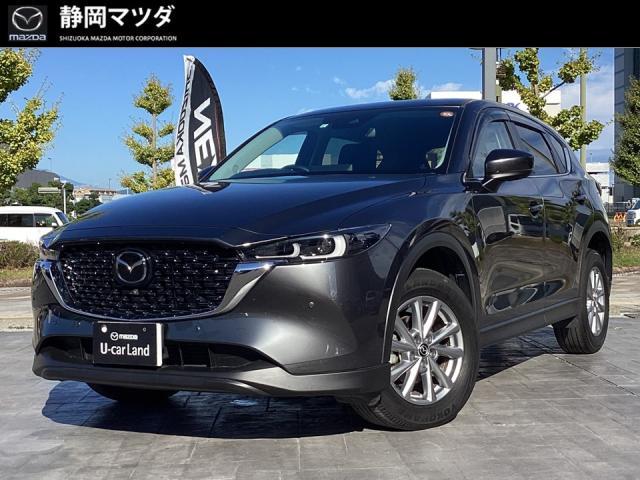 CX-5 XD プロアクティブ XD プロアクティブ(1枚目)