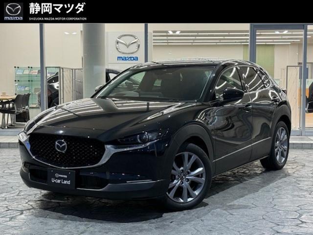 CX−30(マツダ) 20S Lパッケージ 20S L−Pkg 自動ブレーキ、誤発進抑制システム、電動リアゲート、電動シート、ETC、アクティブドライビングディスプレイ、レ 中古車画像