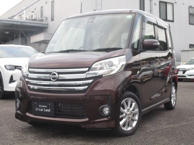 お手頃価格の軽トールワゴン!デイズルークスが入荷しました♪