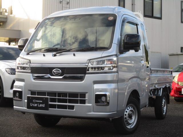 ハイゼットトラック ジャンボエクストラが入荷しました。