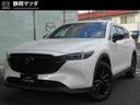 CX-8のディーゼルAWD車が入荷しました!