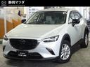 スタイリッシュなコンパクトSUVで人気のマツダ・CX-3入荷です!