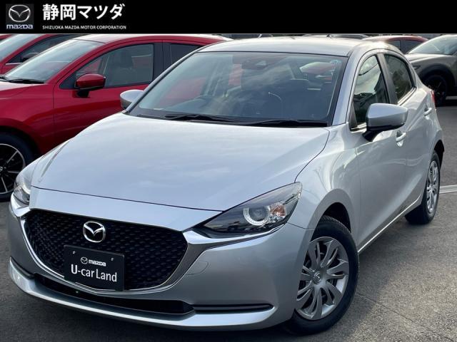 コンパクトなＭＡＺＤＡ２を入荷は小回りスイスイ！通勤に如何でしょうか？