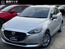 コンパクトなMAZDA2を入荷は小回りスイスイ!通勤に如何でしょうか?