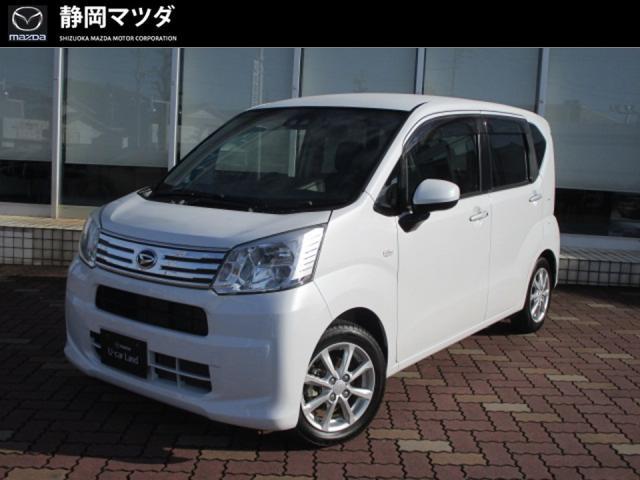 ムーヴ（ダイハツ）Ｘ　ＳＡＩＩＩ　Ｘ　ーＳＡ３・衝突被害権限装置・ＬＥＤヘッドライト・ドライブレコーダー・ＥＴＣ・フルオートエアコン・純正ナビ・バックモニター運転 中古車画像