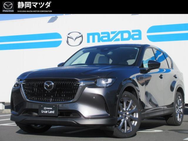 եȥߥåɥåפǣƣҥ쥤ȡǮͽ룱Ǥ 1