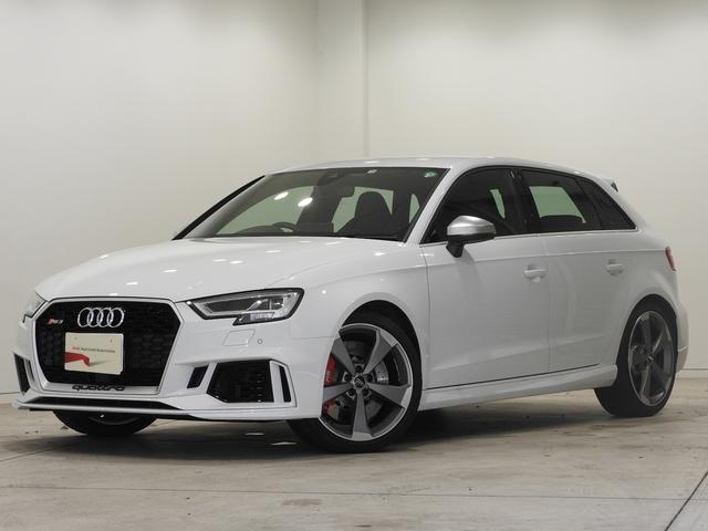 アウディ RS3スポーツバック