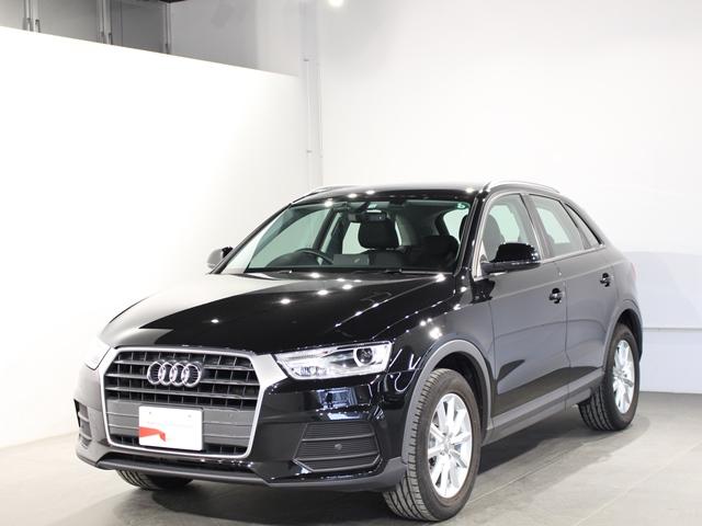 アウディ Q3
