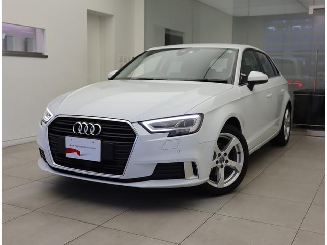 スポーツバック1.4TFSI スポーツ セーフティPKG LEDライト VコックP コンビニエンスPKG 認定中古車(1枚目)