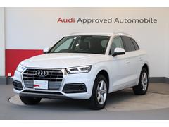 グーネット アウディ ディーゼル の中古車一覧 1 30件