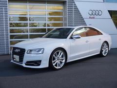 ｓ８プラス アウディ の中古車を探すなら グーネット中古車