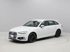 アバント アウディ 中古車の相場情報 価格 Com アバント アウディ 中古車の相場情報 価格 Com