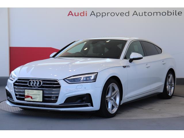 中古車 アウディ アウディ a5スポーツバック 40tfsiスポーツ中古車販売実績 21 06 audi福岡マリーナ 富士自動車株式会社 中古車なら グーネット中古車 中古車 アウディ アウディ a5スポーツバック 40tfsiスポーツ中古車販売実績 21 06 audi福岡マリーナ 富士自動車株式会社 中古車なら グーネット中古車