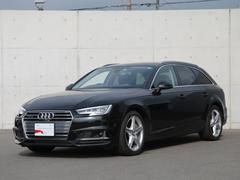アウディ アバントの中古車 中古車価格 相場情報 価格 Com アウディ アバントの中古車 中古車価格 相場情報 価格 Com