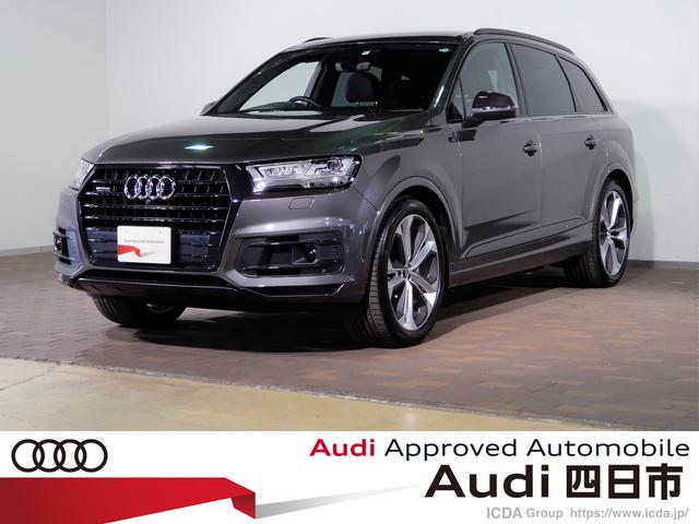 アウディ q745tfsiクワトロ 限定車アーバンブラック mmiナビ etc2 0 リアカメラ バーチャルコクピット 認定中古車 元デモカー ledライト 歩行者検知衝突被害軽減ブレーキ audiコネクトの中古車 車体価格729万円 令和2 年式 走行0 5万キロ アウディ q745tfsiクワトロ 限定車アーバンブラック mmiナビ etc2 0 リアカメラ バーチャルコクピット 認定中古車 元デモカー ledライト 歩行者検知衝突被害軽減ブレーキ audiコネクトの中古車 車体価格729万円 令和2 年式 走行0 5万キロ