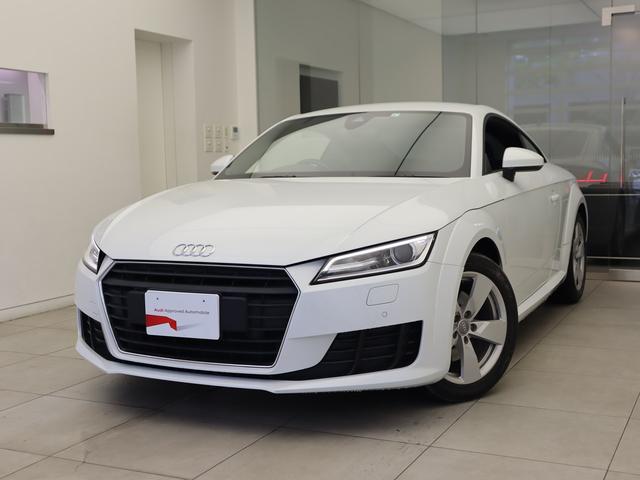 アウディ ttクーペ1 8tfsi アシスタンスpkg バーチャルコックピット mmiナビ スマートキー 認定中古車の中古車 車体価格327万円 17 平成29 年式 走行1 9万キロ 車体色グレイシアホワイトm 大阪府泉佐野市りんくう往来北1 55 アウディりんくうの在庫 アウディ ttクーペ1 8tfsi アシスタンスpkg バーチャルコックピット mmiナビ スマートキー 認定中古車の中古車 車体価格327万円 17 平成29 年式 走行1 9万キロ 車体色グレイシアホワイトm 大阪府泉佐野市りんくう往来北1 55 アウディりんくうの在庫