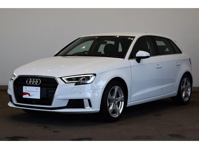 中古車販売店 宮城県のアウディ取扱店一覧 中古車なら グーネット