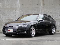 アウディｓ４アバントの中古車を探すなら グーネット中古車