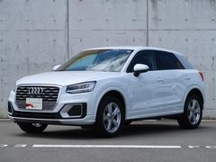 アウディの中古車なら グーネット中古車 大阪府箕面市の中古車情報 アウディの中古車なら グーネット中古車 大阪府箕面市の中古車情報