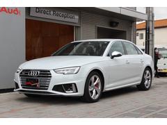 アウディ S4の中古車 中古車価格 相場情報 価格 Com