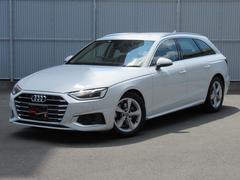 ａ４アバント アウディ の中古車を探すなら グーネット中古車