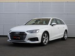アウディ アバントの中古車 中古車価格 相場情報 価格 Com アウディ アバントの中古車 中古車価格 相場情報 価格 Com