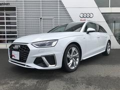 アウディ 未使用車の中古車一覧 価格 Com アウディ 未使用車の中古車一覧 価格 Com