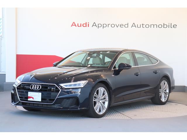 アウディ a7スポーツバック 55 tfsi quattroの中古車 グーネット中古車 アウディ a7スポーツバック 55 tfsi quattroの中古車 グーネット中古車
