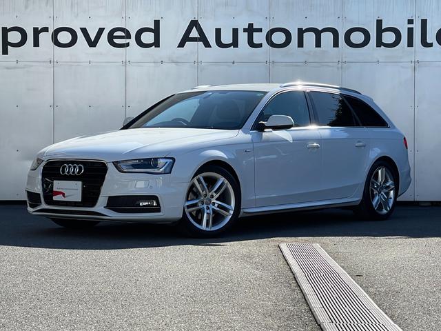 アウディ a4アバント 2 0tfsi s lineエクステリア s lineパッケージ 認定中古車 パドルシフト付本革巻き 3スポークの中古車 グーネット中古車 アウディ a4アバント 2 0tfsi s lineエクステリア s lineパッケージ 認定中古車 パドルシフト付本革巻き 3スポークの中古車 グーネット中古車