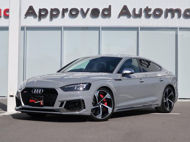 アウディ ｒｓ５スポーツバック その他 ベースグレード カーボンスタイリングパッケージ ｒｅデザインパッケージ ｒｓエグゾーストパッケージ アシスタンスパッケージ カーボンスタイリングパッケージ ヴァーチャルの 中古車在庫詳細 アウディ アプルーブド箕面