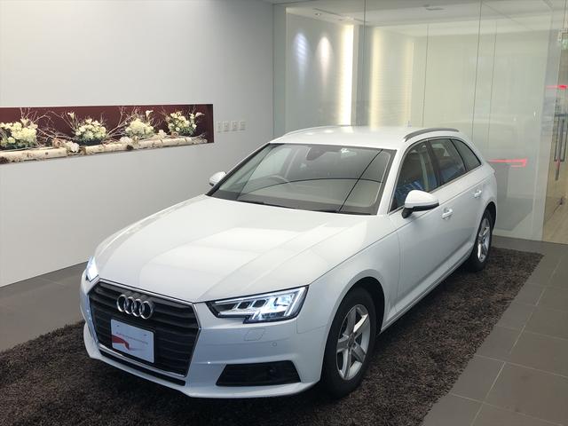 アウディ a4アバント 2 0tfsi ワンオーナー 禁煙車 認定中古車 正規ディーラーの中古車 グーネット中古車 アウディ a4アバント 2 0tfsi ワンオーナー 禁煙車 認定中古車 正規ディーラーの中古車 グーネット中古車
