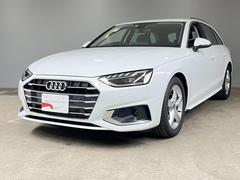 アウディ アバントの中古車 中古車価格 相場情報 価格 Com アウディ アバントの中古車 中古車価格 相場情報 価格 Com