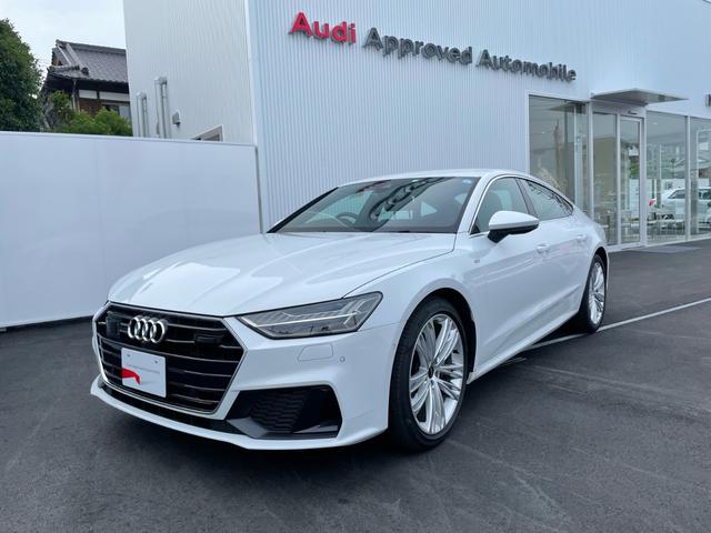アウディ a7スポーツバック 45tfsiクワトロ 認定中古車 1オーナー 禁煙車の中古車 グーネット中古車 アウディ a7スポーツバック 45tfsiクワトロ 認定中古車 1オーナー 禁煙車の中古車 グーネット中古車