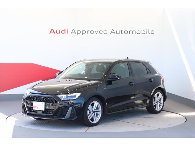 アウディ a1スポーツバック 25tfsi sライン 348 0万円 令和3年 21年 福岡県 中古車 価格 Com アウディ a1スポーツバック 25tfsi sライン 348 0万円 令和3年 21年 福岡県 中古車 価格 Com