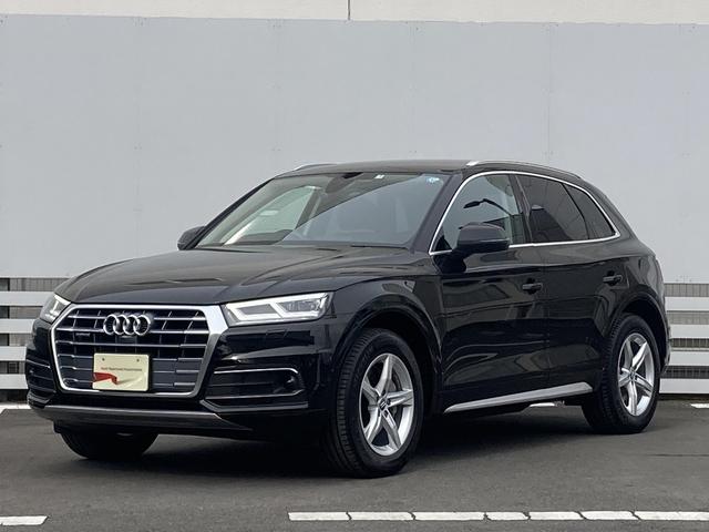 アウディ Q5