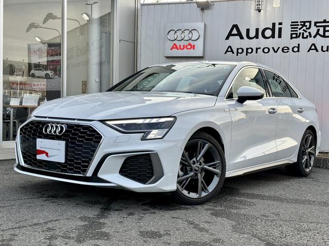 30TFSI Sライン 1オーナー ナビゲーションパッケージ コンビニ&アシスタンスパッケージ マトリクスLEDヘッドライト スマートフォンインターフェース アダプティブクルーズコントロール レーンアシスト シートヒーター(1枚目)