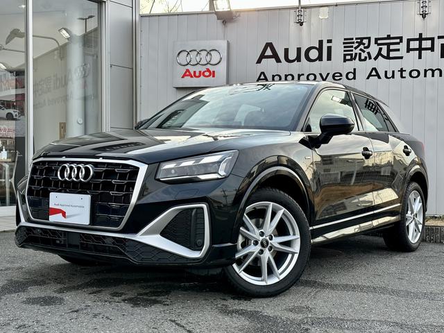 アウディ Q2