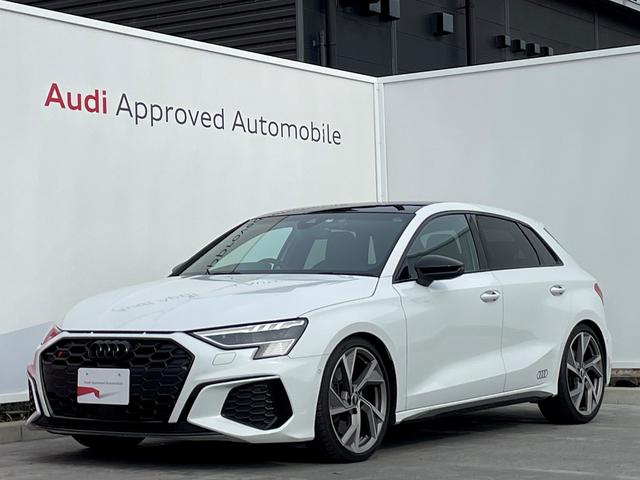アウディ S3