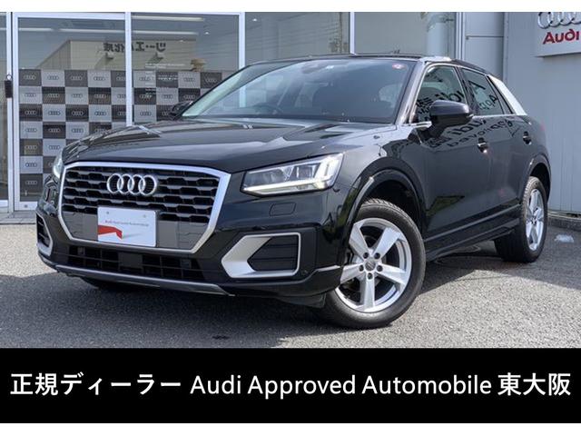 アウディ Q2