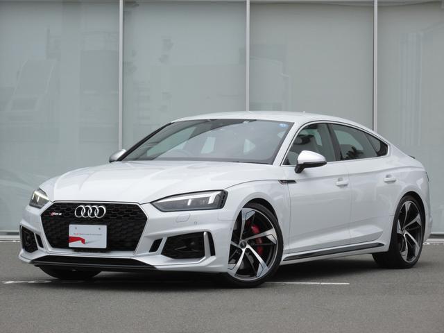 アウディ RS5スポーツバック