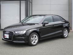 アウディ　Ａ３セダン　３０ＴＦＳＩ　ナビ　アシスタンスＰ