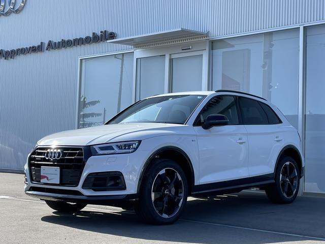 アウディ Q5
