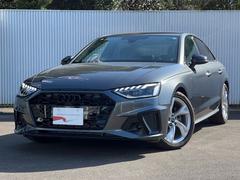 アウディ　Ａ４　３５ＴＦＳＩ　Ｓライン　コンフォートＰ　プライバシーガラス