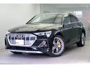 AUDI E-TRON SPORTBACK